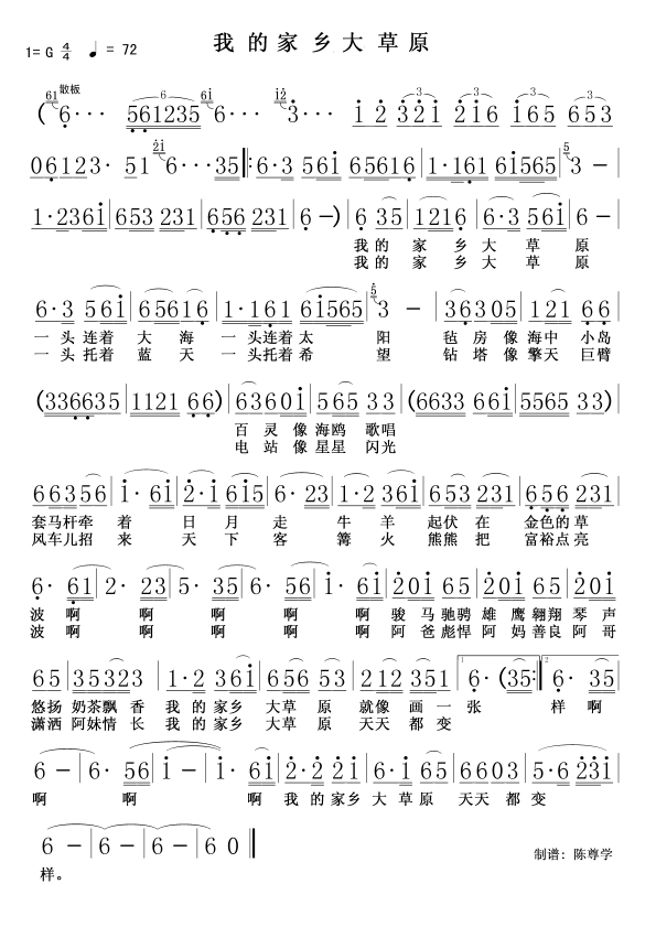 �ҵļ��l���ԭ(���ָ��V)1