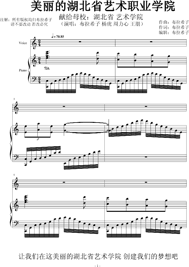 �����ĺ���ʡˇ�g(sh��)�W(xu��)Ժ(����V)1