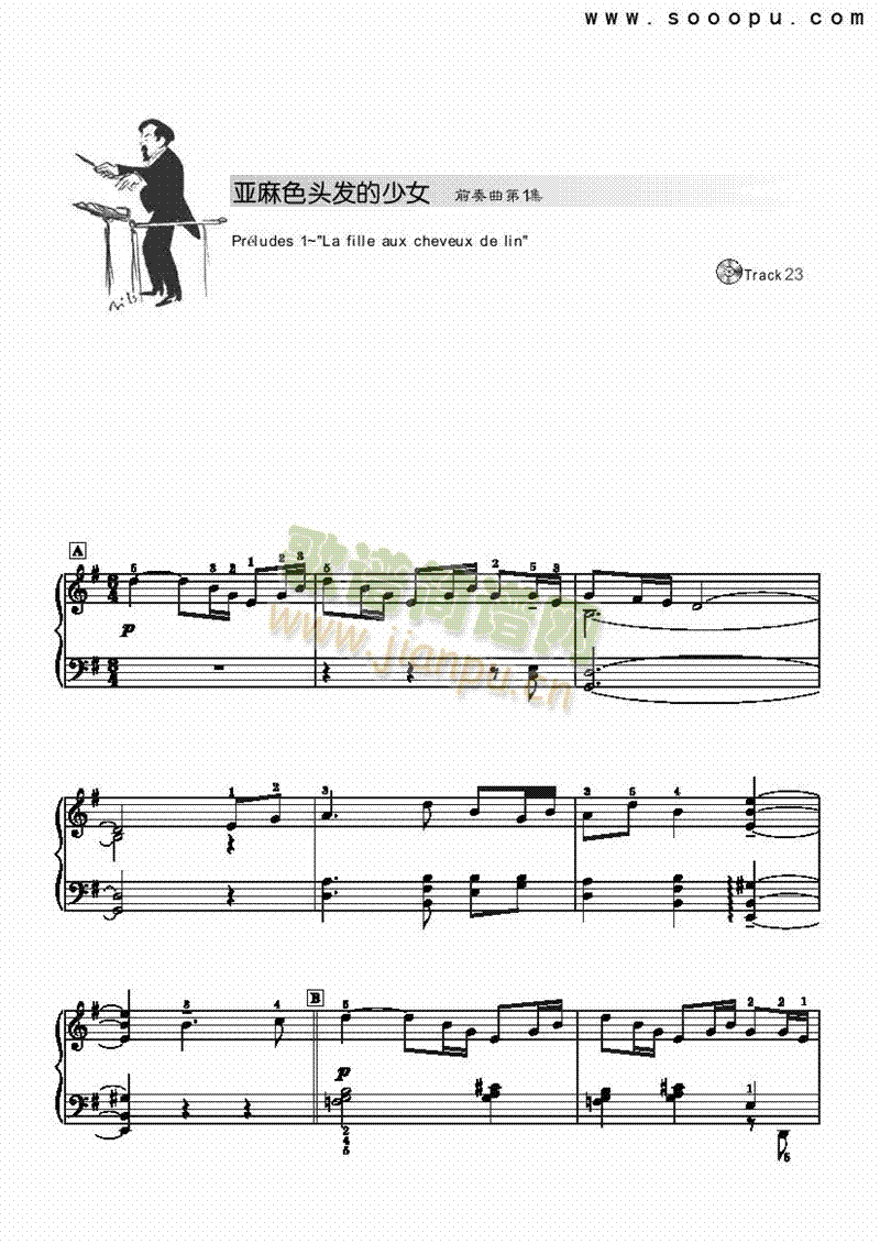 ����ɫ�^�l(f��)����Ů����(ji��n)�װ��I�P(p��n)�(l��i)���(������(l�� )�V)1