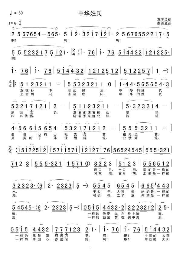 ���A����(���ָ��V)1