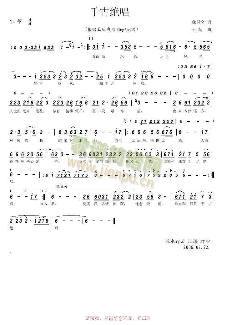 ǧ�Ž^��(���ָ��V)1