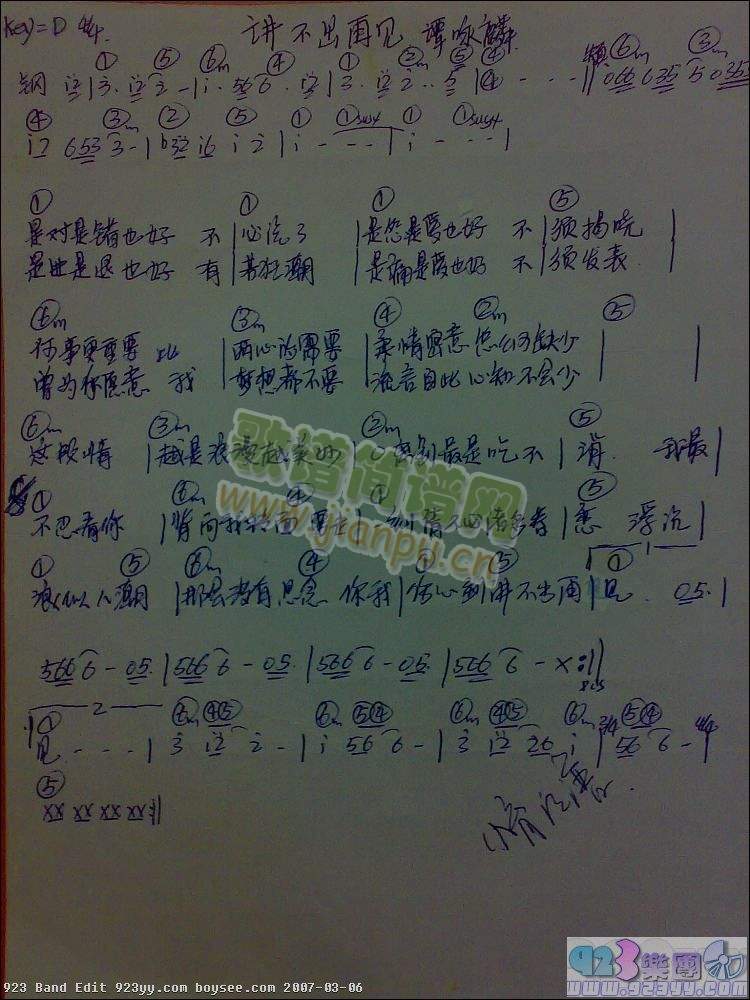 �Tԁ��-�v������Ҋ(ji��n)(���ָ��V)1