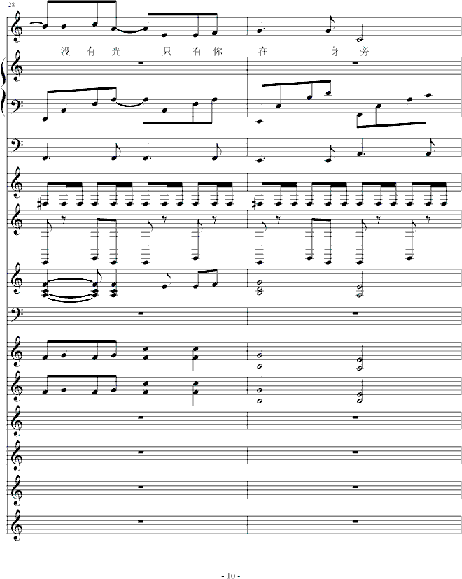 ����D��(����V)10