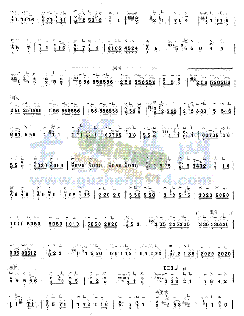 ��������(�Ź~�P���V)3