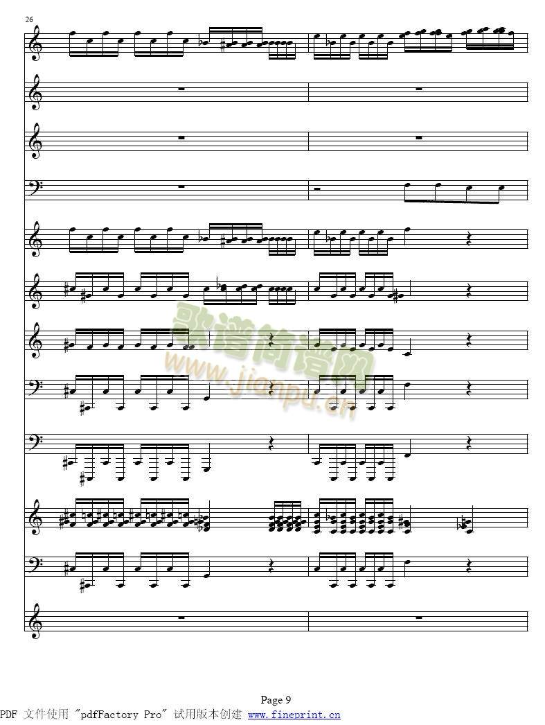 �S�ߠ����ļ�����С���مf(xi��)����9-16(����)1