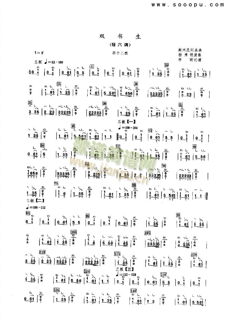 �p��(sh��)����(l�� )�(l��i)�Ź~(������(l�� )�V)1