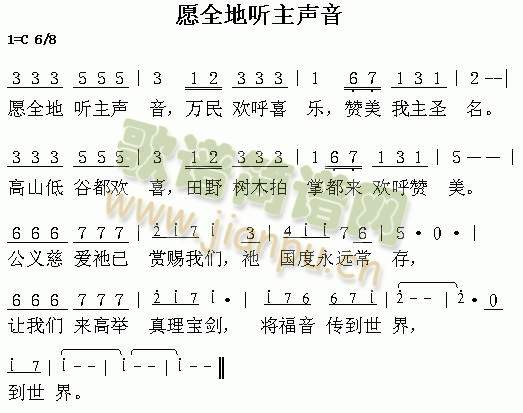 Ըȫ�� (t��ng)����(����)1