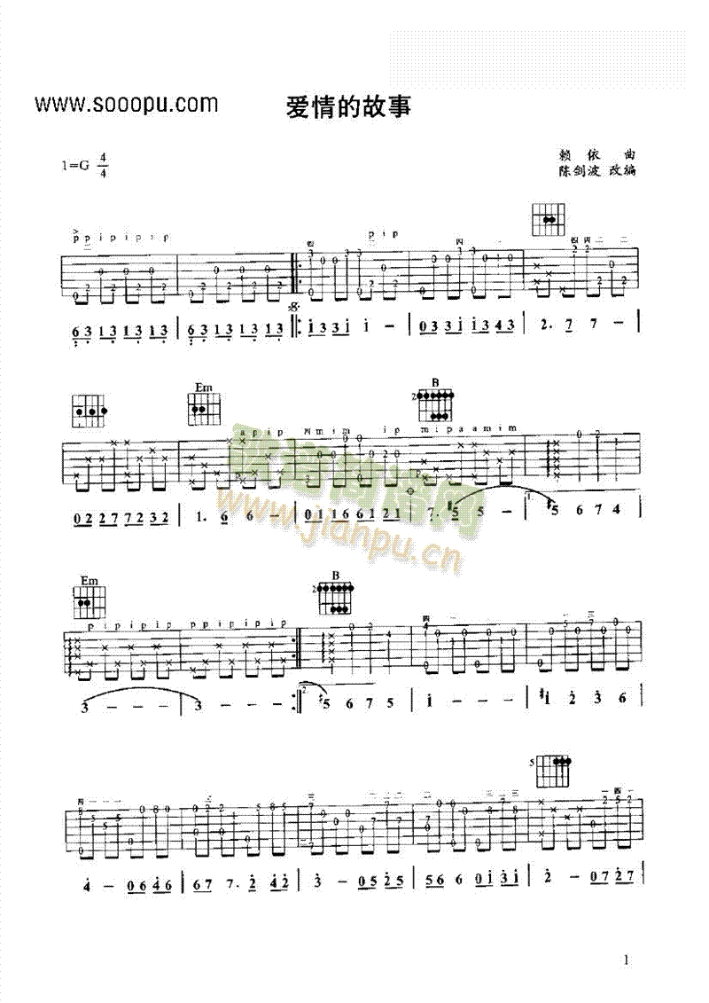 ��(��i)��Ĺ��¼����(l��i)�ŵ�(������(l�� )�V)1