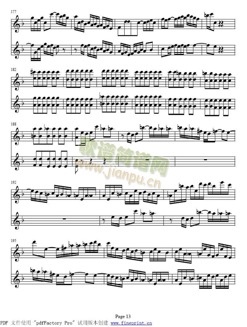 dС�{��֧С���مf(xi��)����8-14(����)6