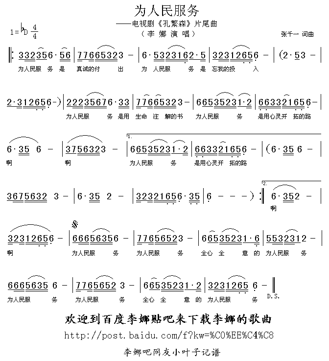 ���������(w��)(���ָ��V)1