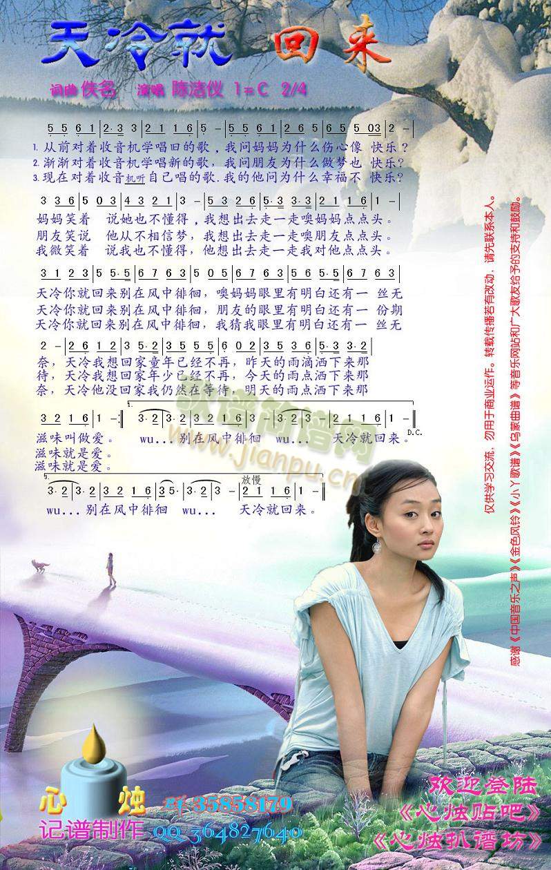 ����ͻ؁�(l��i)(���ָ��V)1