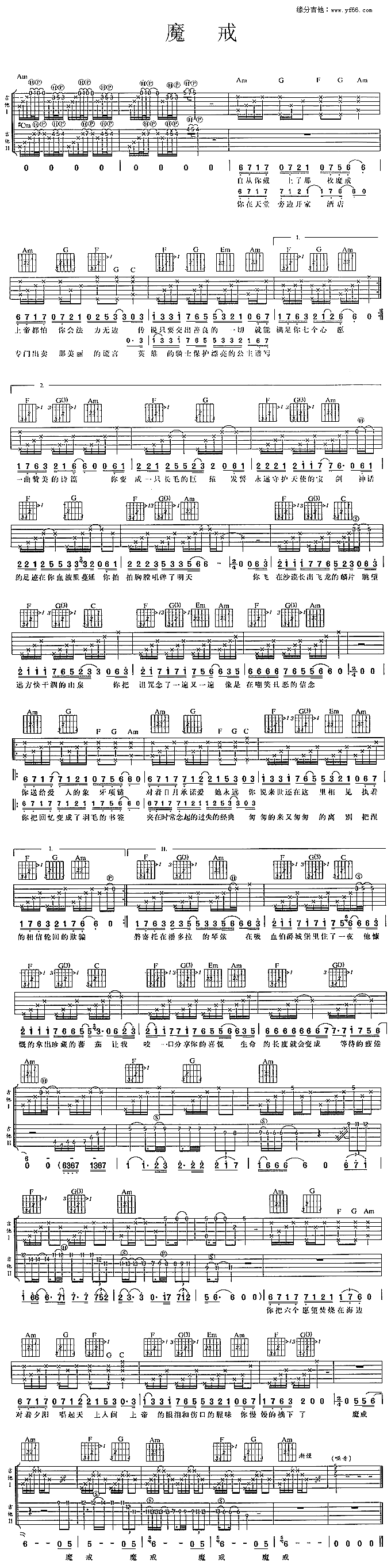 ħ��(���ָ��V)1