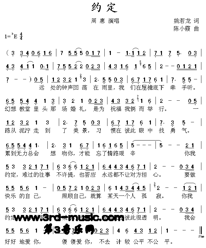 �s��(���ָ��V)1