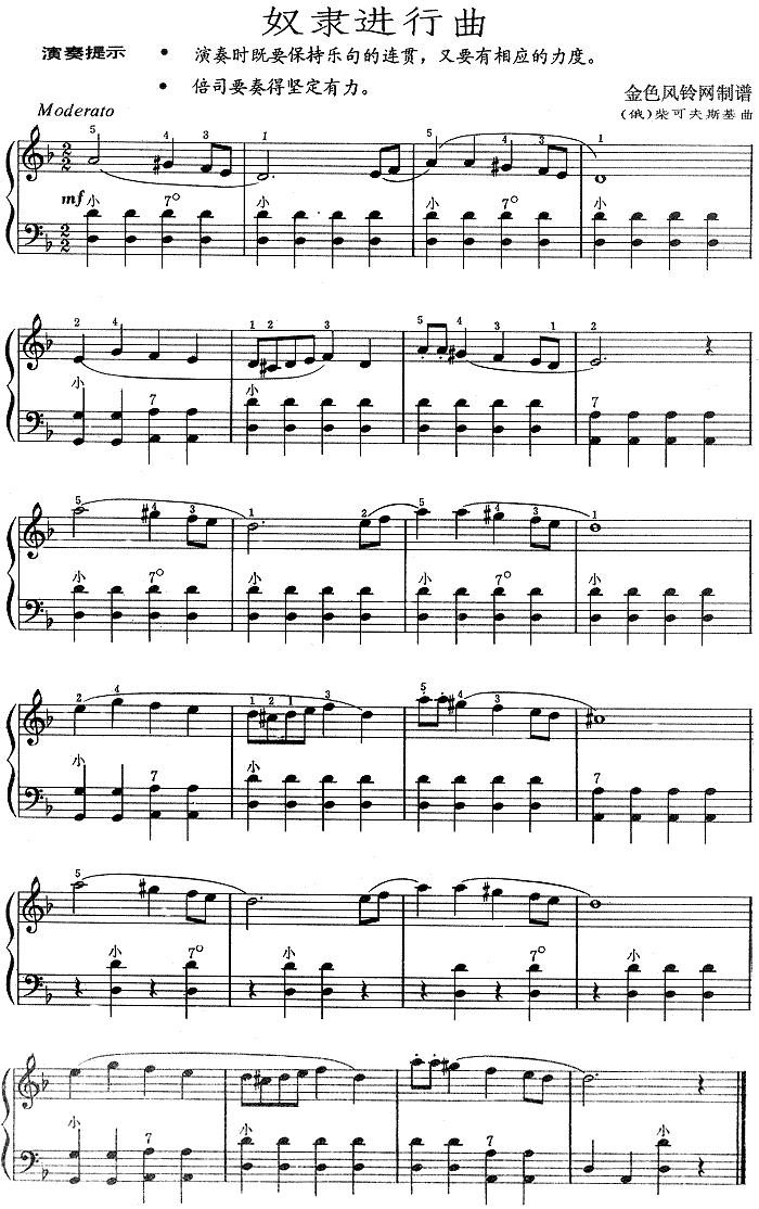 ū�`�M(j��n)����(���L(f��ng)���V)1