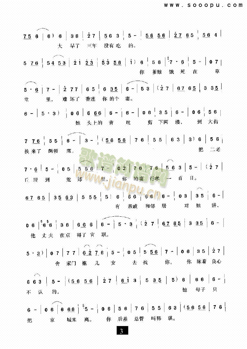 Ҋ(ji��n)ǧ�q�������(l��i)�����V(������(l�� )�V)3