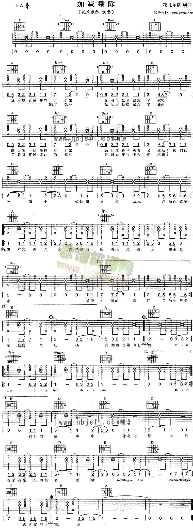 �Ӝp�˳�(���ָ��V)1