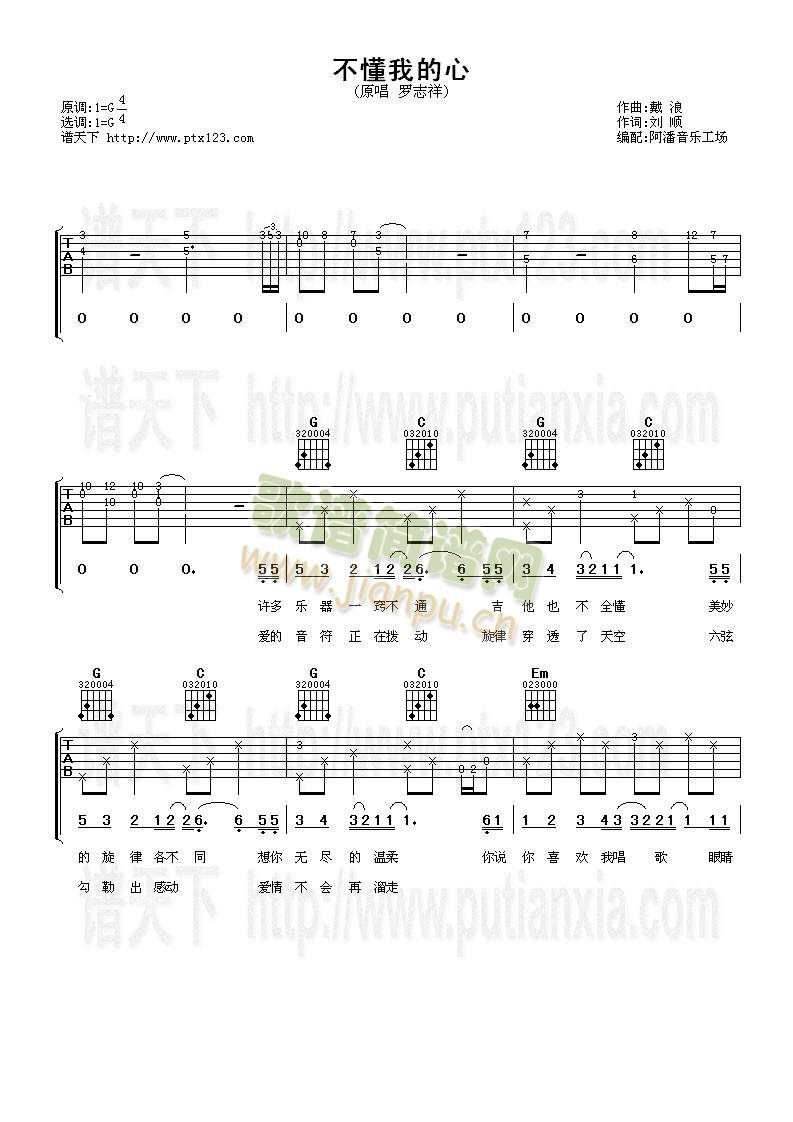 �����ҵ���(�����V)1