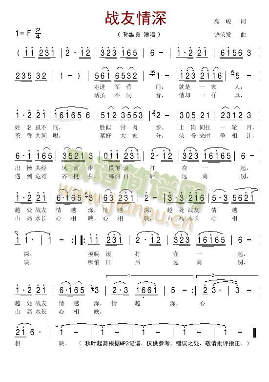 ��������(���ָ��V)1