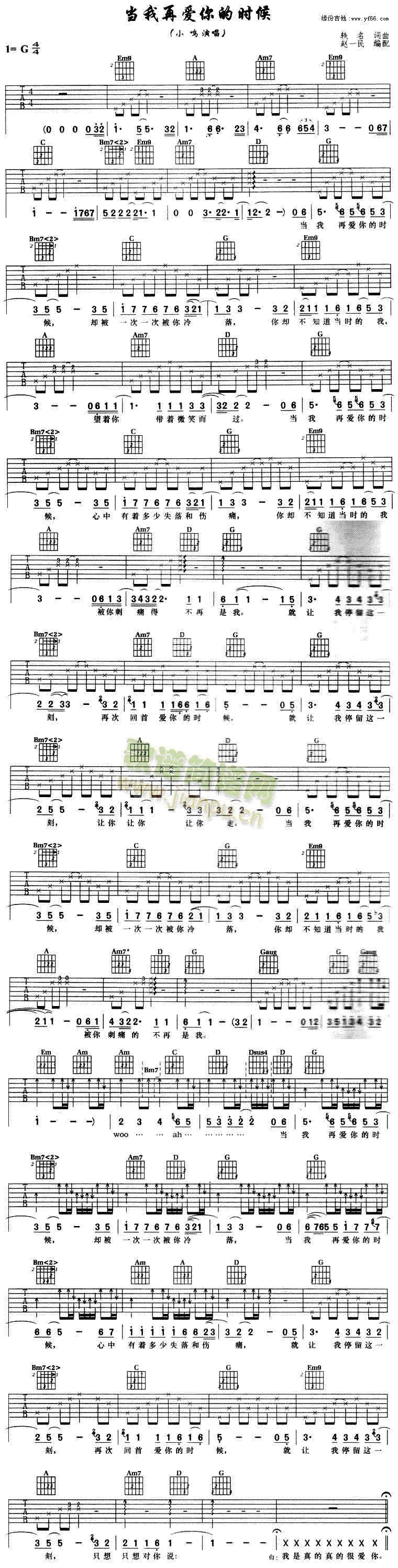 �����ِ�(��i)��ĕr(sh��)��(���ָ��V)1