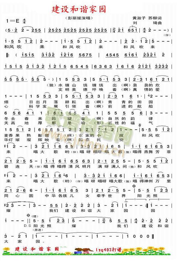 ���O���C�҈@(���ָ��V)1