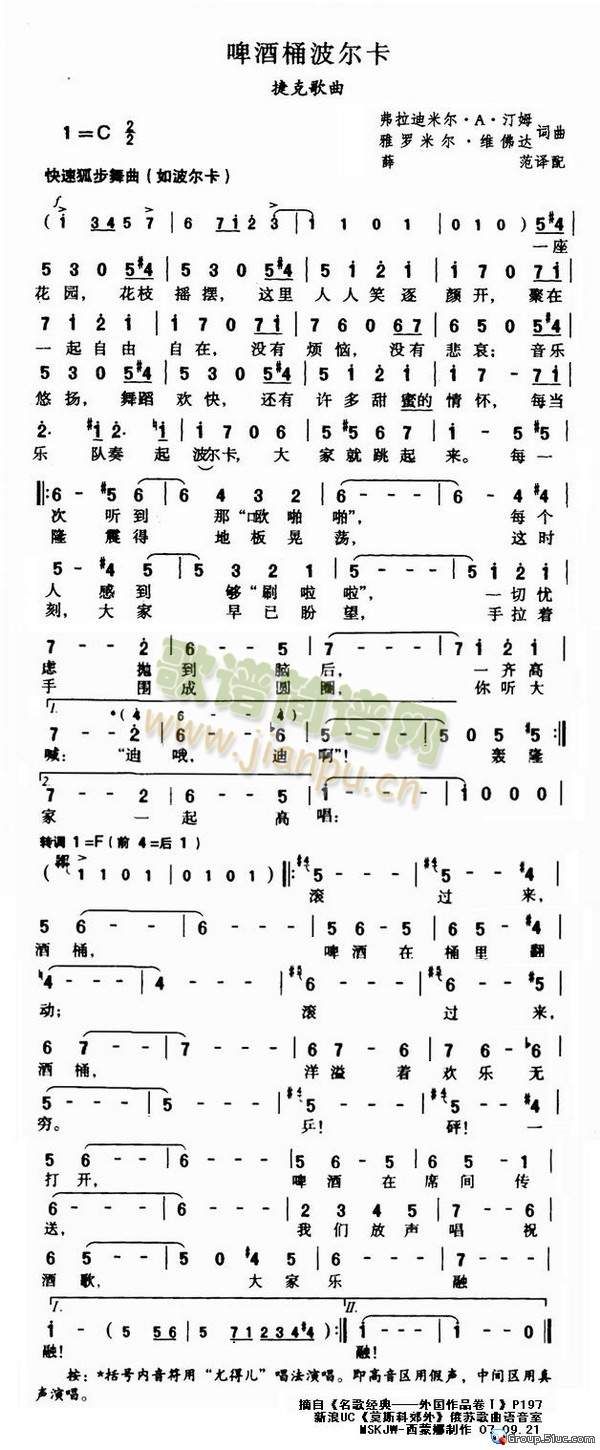 ơ��Ͱ������(���ָ��V)1