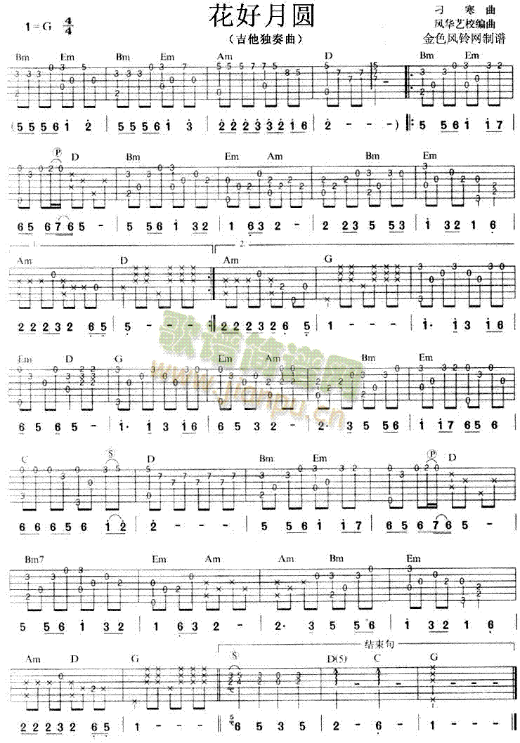 �����A(���ָ��V)1