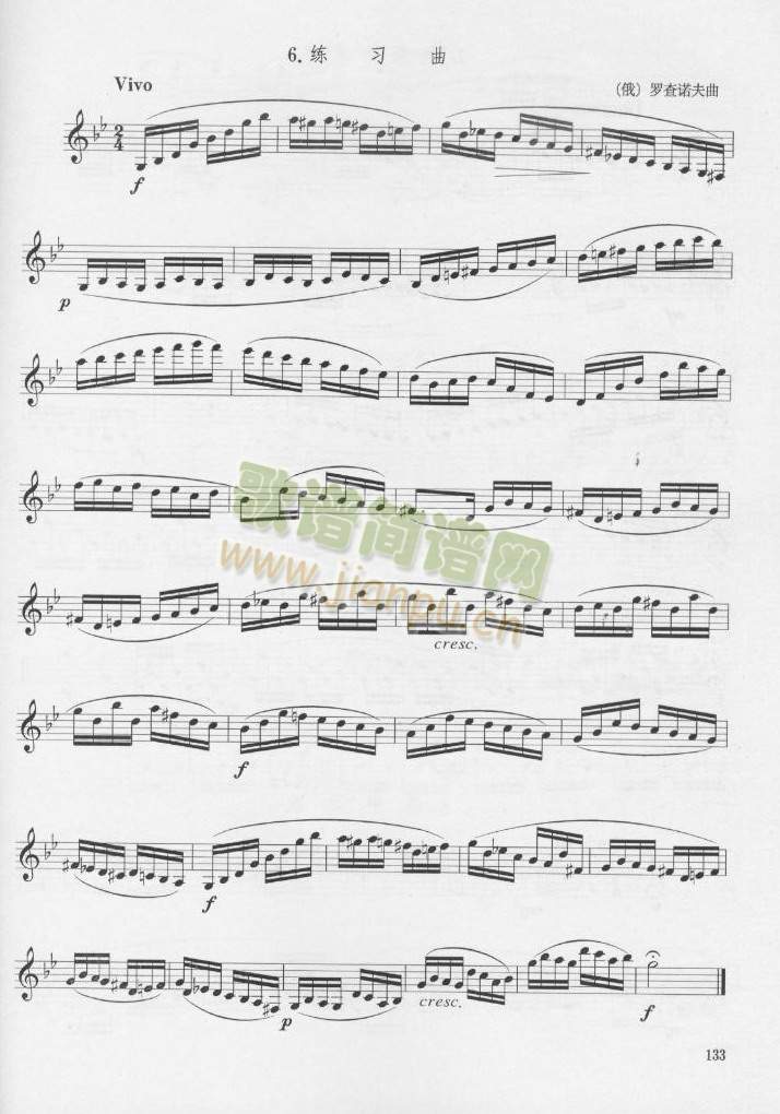 �_���Z��λɹܾ�������(������(l�� )�V)1