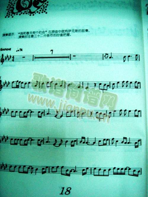 �Һʹ����Ђ�(g��)�s��(hu�� )(�_��˹�V)1