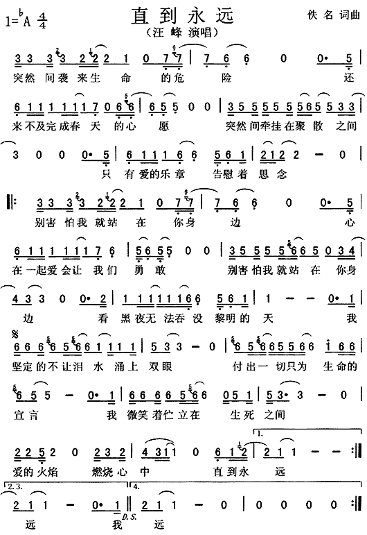 ֱ�����h(���ָ��V)1