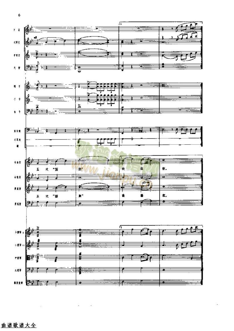 �L(ch��ng)���M��8-15(���V)5