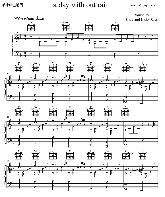 adaywithoutrain-����(����V)1