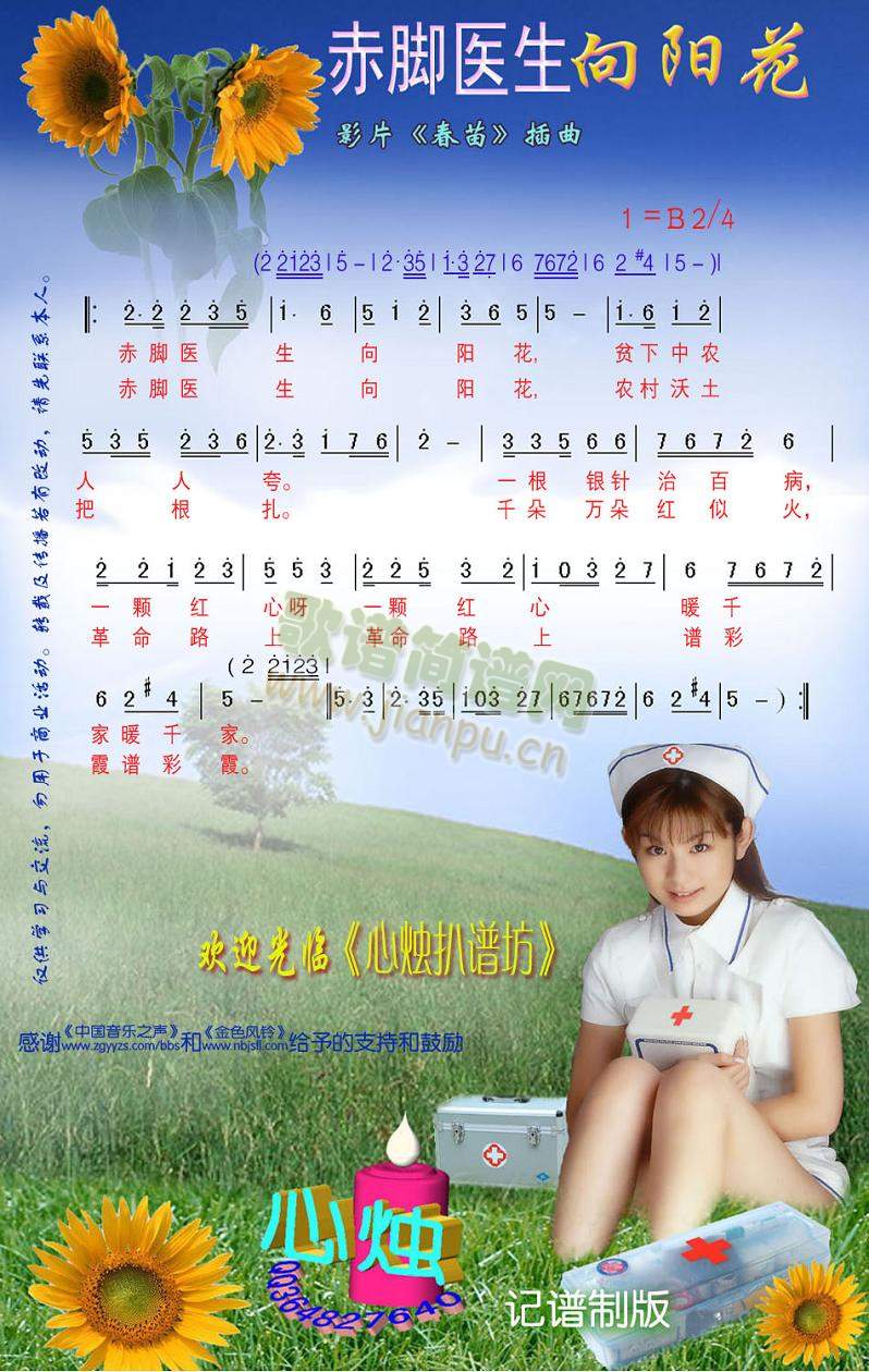 ���_�t�����(y��ng)��(���ָ��V)1