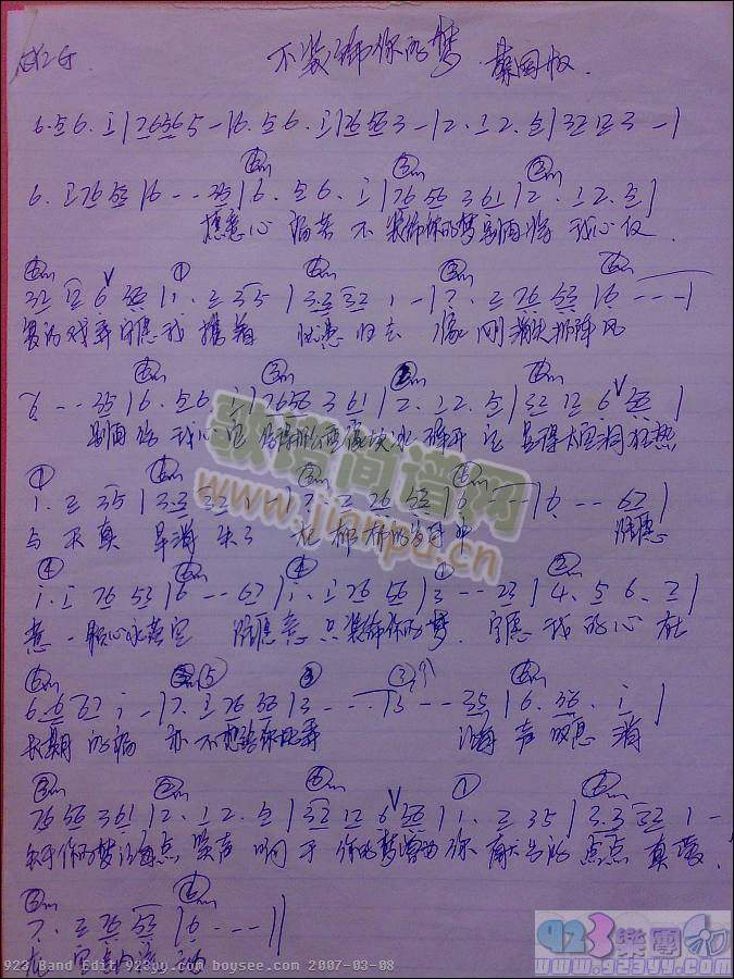 �̇���-���b���ĉ�(m��ng)(ʮ�ּ�����)1