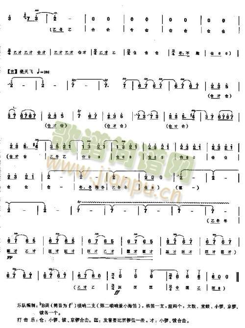 ��Ä�(����V)5