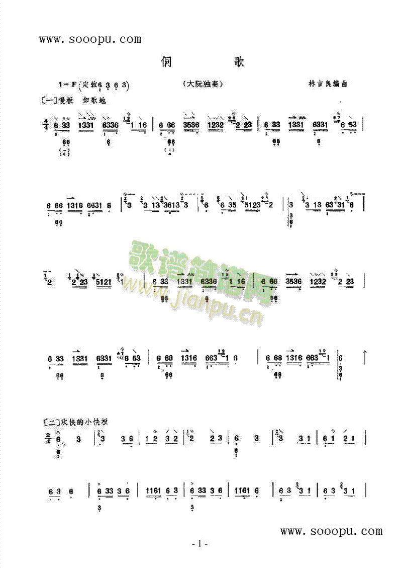 ������(l�� )�(l��i)��(������(l�� )�V)1