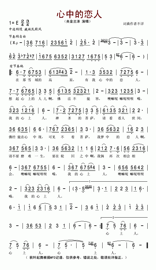 ���еđ���(���ָ��V)1