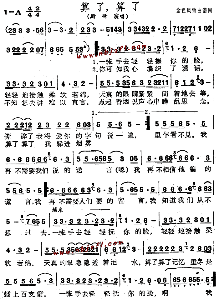 ��������(���ָ��V)1