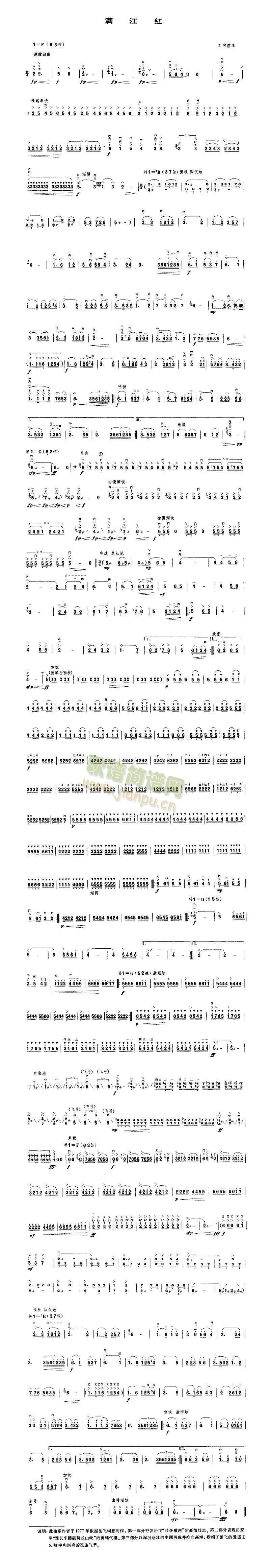 �M(m��n)���t(����)1