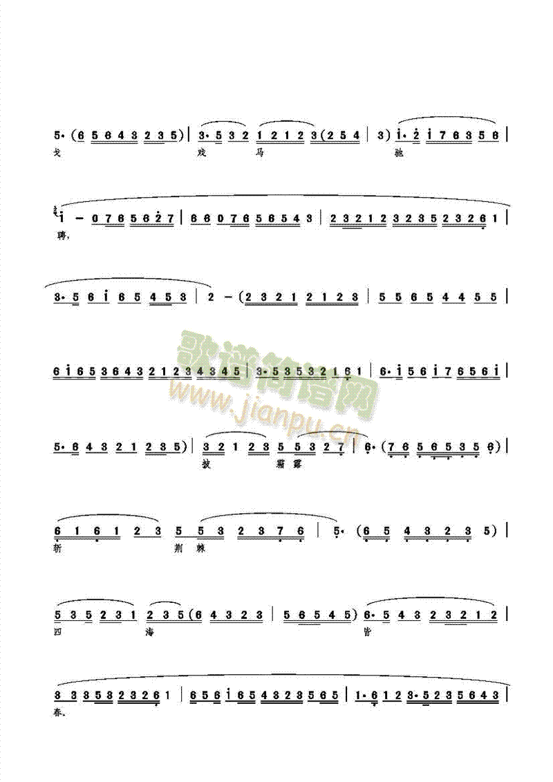 ��Խ�˱Ƶ���ɽ�Fˮ�M(ʮ�ּ�����)3