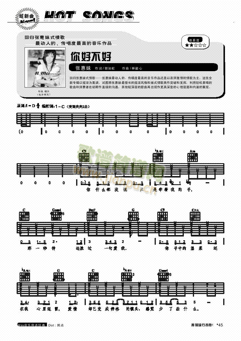 ��ò���-���������(l��i)����(������(l�� )�V)1