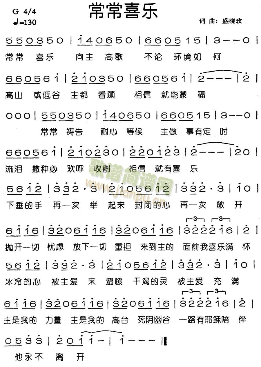 ����ϲ��(l�� )(����)1