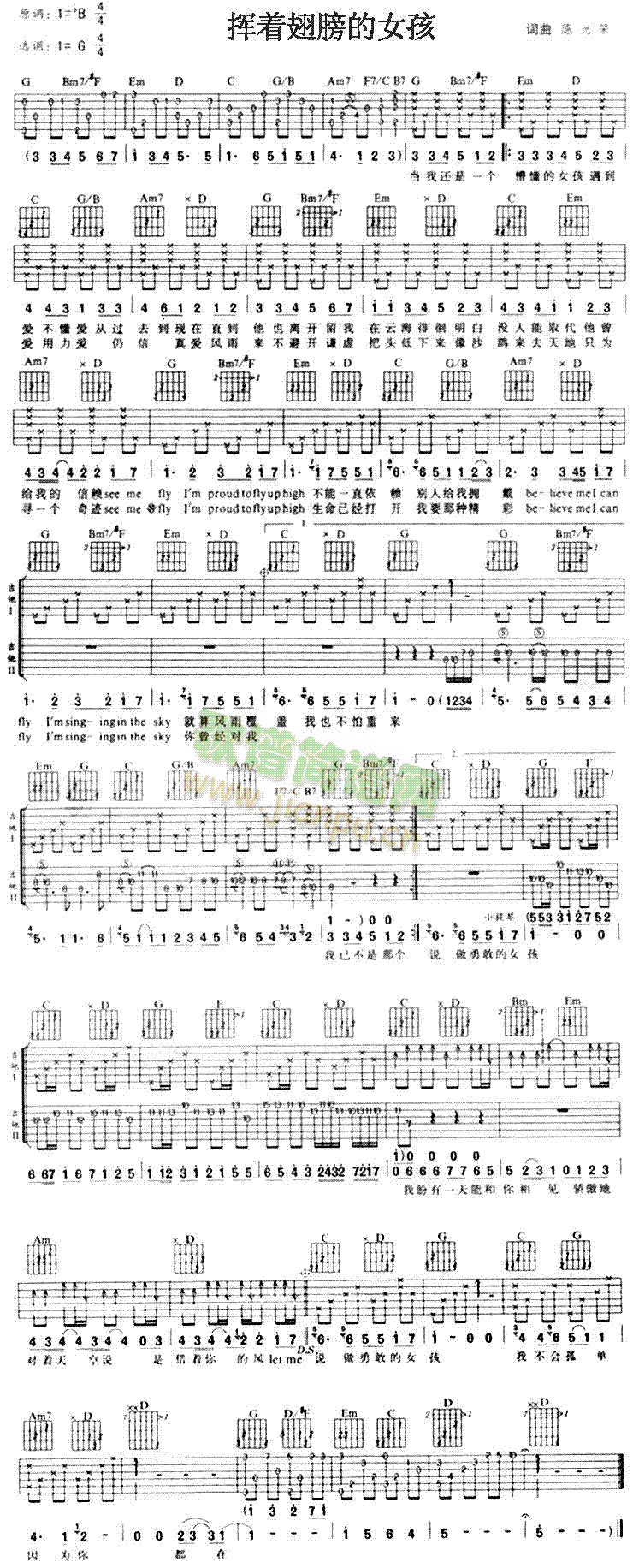 �]��(zh��)����Ů��(���ָ��V)1