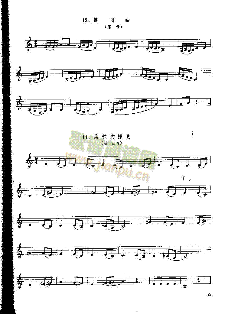 ������P027(������(l�� )�V)1