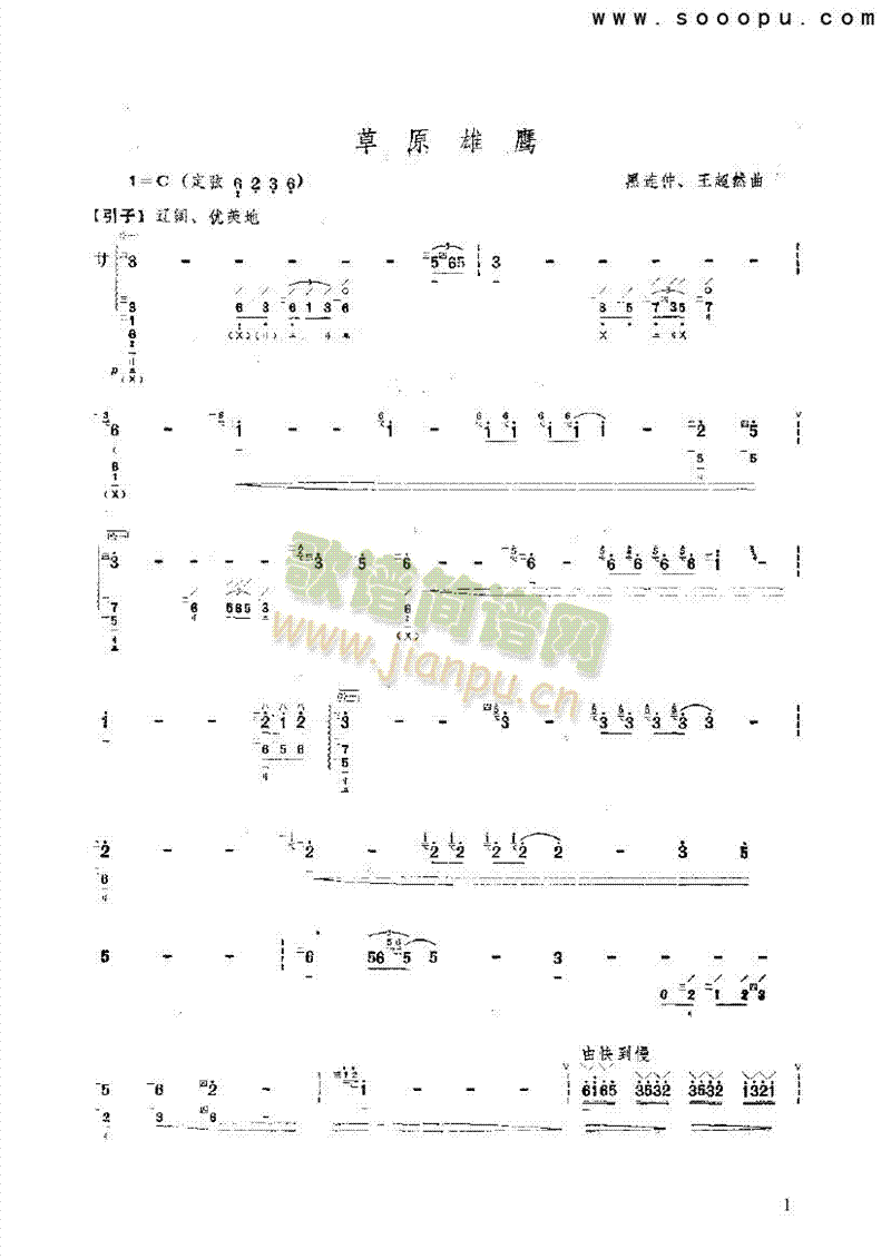 ��ԭ������(l�� )�(l��i)����(������(l�� )�V)1