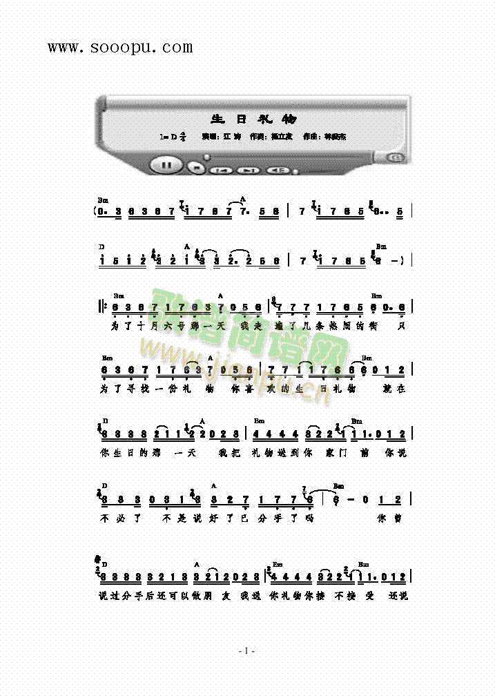 ���նY������(l��i)��(ji��n)�V(������(l�� )�V)1