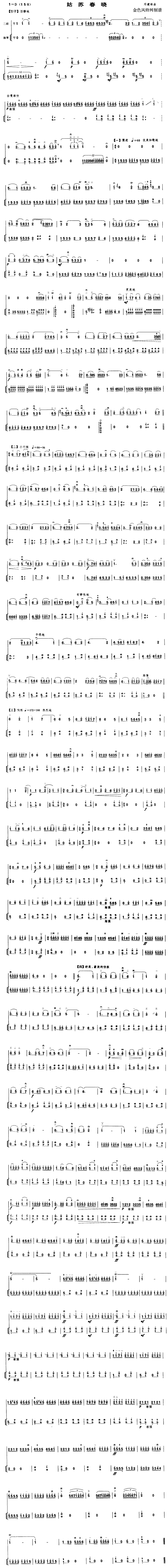 ���K����(���ָ��V)1