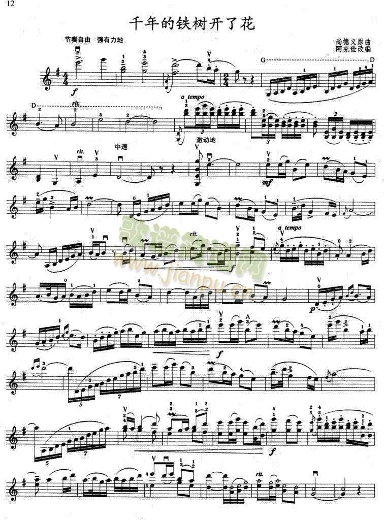 ǧ���F��(sh��)�_(k��i)�˻�(����)1