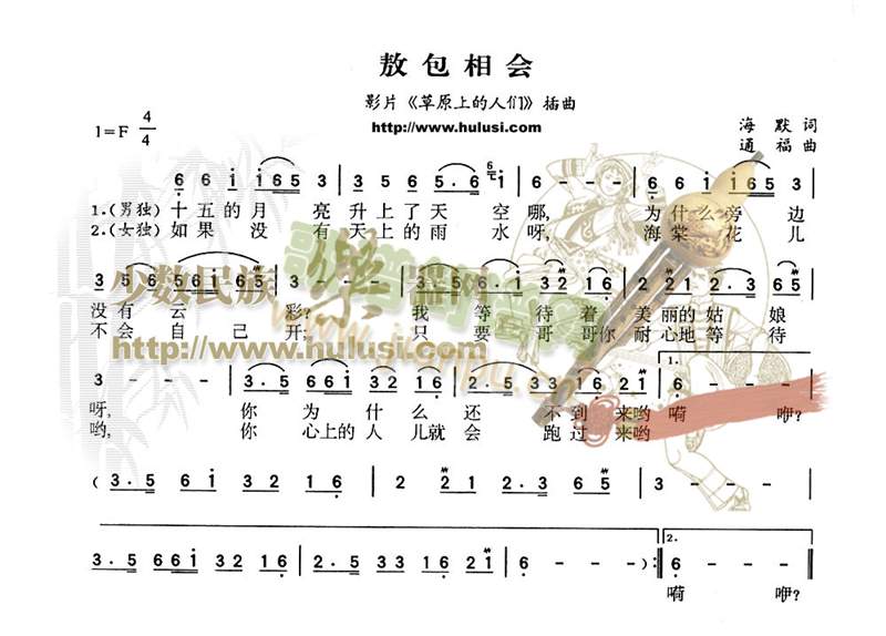 ��������(hu�� )(������(l�� )�V)1