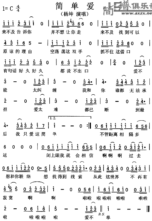 ��(ji��n)�ΐ�(��i)(���ָ��V)1