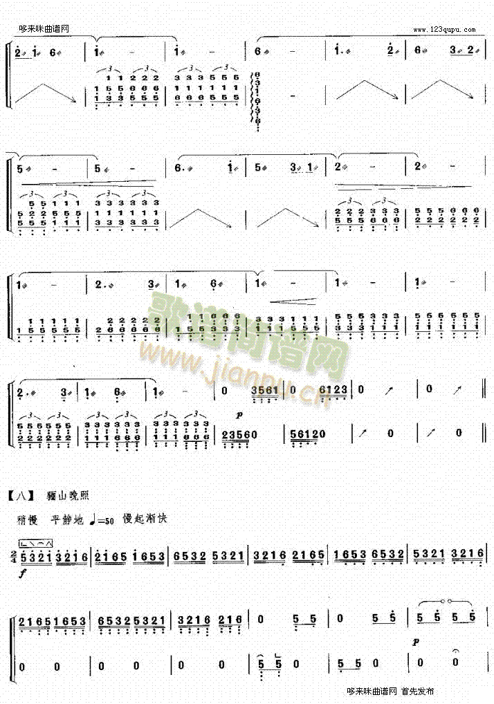 �L(ch��ng)���˾�(�Ź~�P���V)7